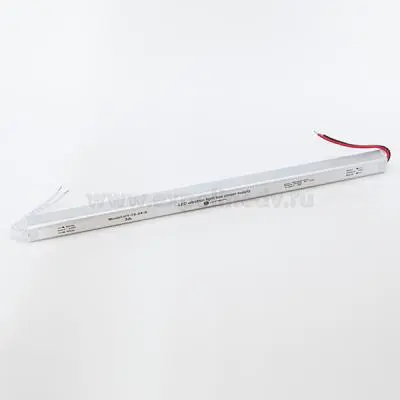Блоки питания 24V, IP20 блок питания led ультратонкий 72w, 24v, ip33