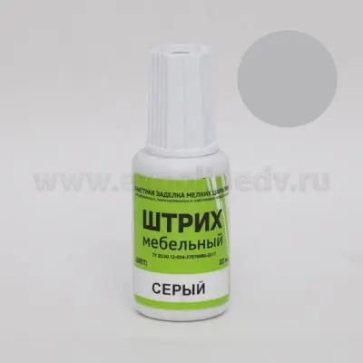 Штрих мебельный штрих мебельный, серый