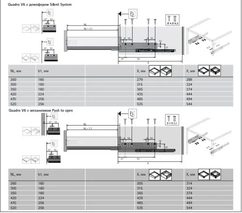 Комплекты ящиков InnoTech Atira комплект ящика innotech atira nl-470*176 мм, push to open,  серый