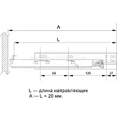 Направляющие скрытого монтажа Samsung IREX направляющие скрытого монтажа samsung irex, 400мм, с доводчиком