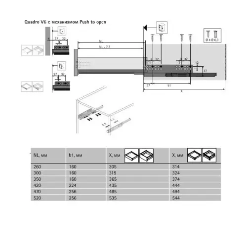 Комплекты ящиков InnoTech Atira комплект ящика innotech atira nl-470*144 мм, push to open, серый