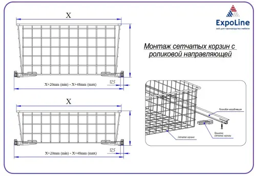 Корзины для хранения корзина сетчатая для шкафов umm 550*550*190мм, белая