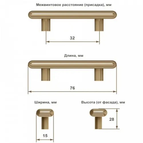 Ручки мебельные Metakor ручка мебельная trunk, 32мм, глянцевое олово