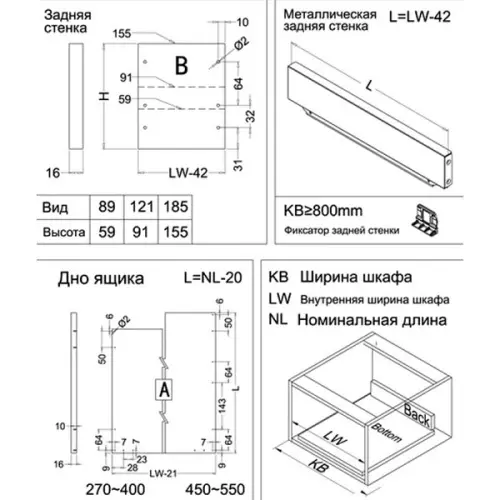 Ящики Samsung Slim комплект ящика samsung slim, c доводчиком, nl-500*89мм, антрацит