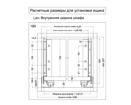 Ящики Samsung Slim комплект ящика samsung slim, c доводчиком, nl-500*185мм, антрацит