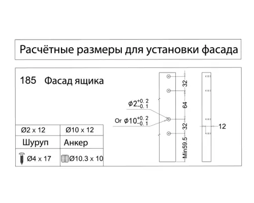 Ящики Samsung Slim комплект ящика samsung slim, c доводчиком, nl-500*185мм, антрацит