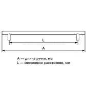 Ручки мебельные разные ручка мебельная alba, 160мм, матовый хром