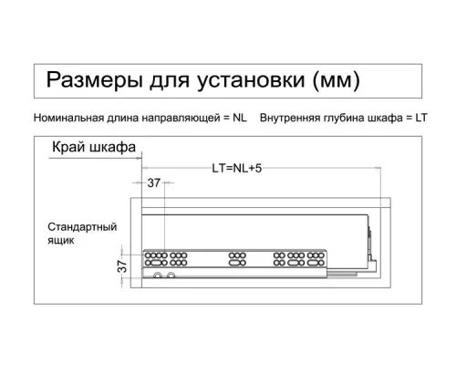 Ящики Samsung Slim комплект ящика samsung slim, c доводчиком, nl-500*185мм, антрацит